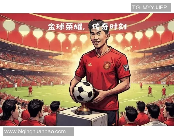 全球百大足球球星全景图集:从传奇到新星的巅峰时刻与精彩瞬间 全球百大足球球星全景图集:从传奇到新星的巅峰时刻与精彩瞬间