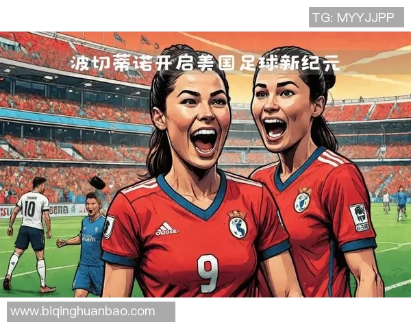 盘点身披足球战袍七号的传奇巨星与他们的辉煌故事 盘点身披足球战袍七号的传奇巨星与他们的辉煌故事