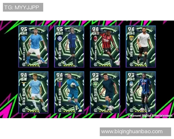 足球巨星转会风云再起 揭秘新赛季最震撼的球员转会动向 足球巨星转会风云再起 揭秘新赛季最震撼的球员转会动向