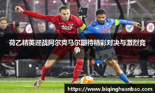 优游国际ub8官网