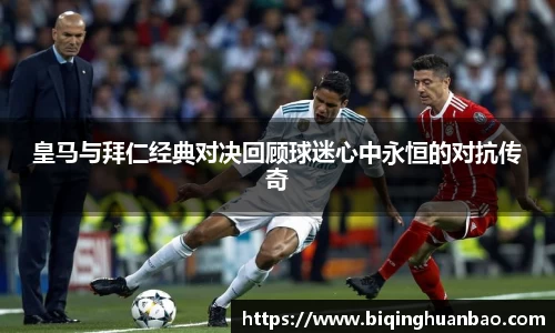 优游国际ub8官网