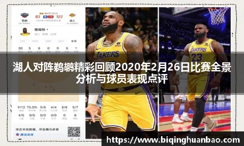 优游国际ub8官网