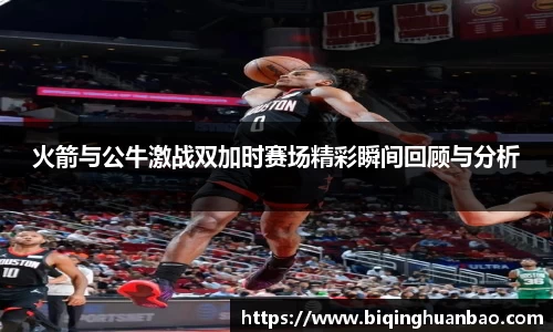 优游国际ub8