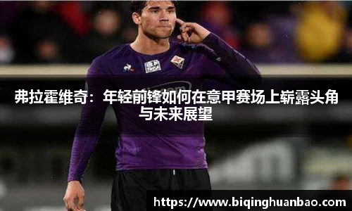 优游国际ub8