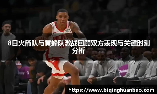 优游国际ub8登录
