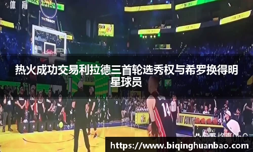 优游国际ub8