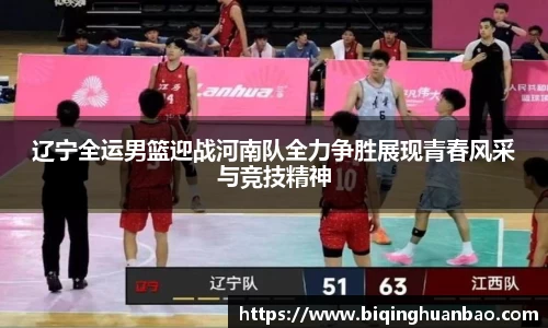 优游国际ub8官网