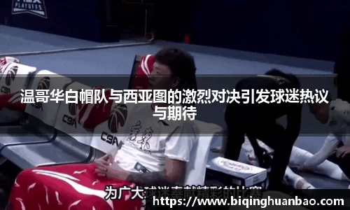 优游国际ub8