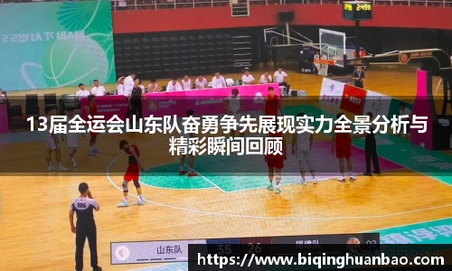 优游国际ub8官网