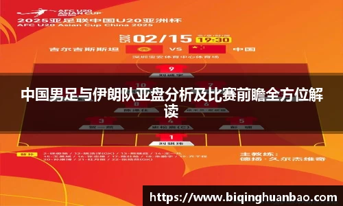 优游国际ub8