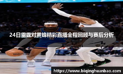 优游国际ub8登录