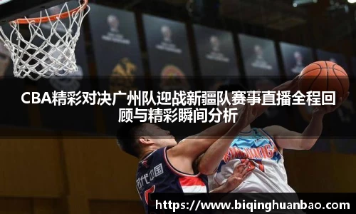 优游国际ub8官网