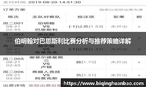优游国际ub8官网