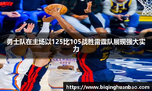 优游国际ub8
