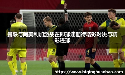 优游国际