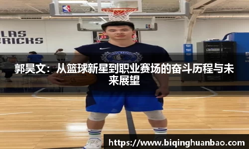 优游国际ub8