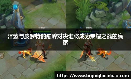 优游国际ub8官网