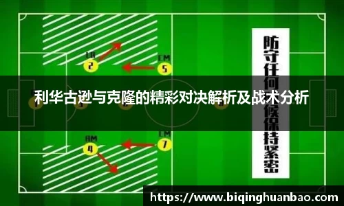 优游国际