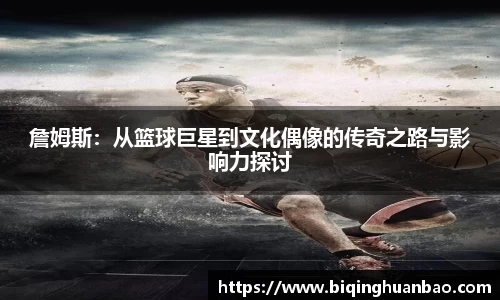 优游国际ub8登录