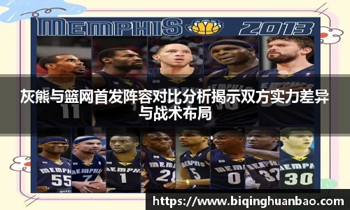 优游国际ub8官网