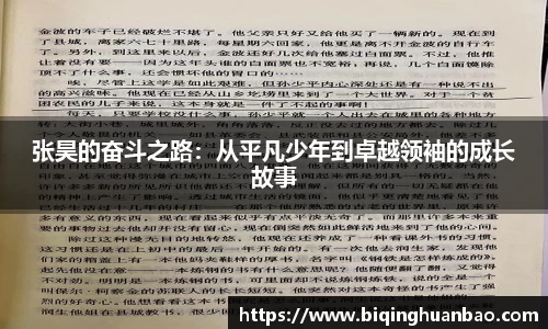优游国际ub8官网