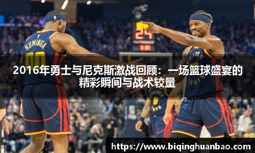 优游国际ub8官网