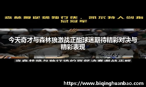 优游国际ub8