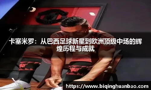 优游国际ub8官网
