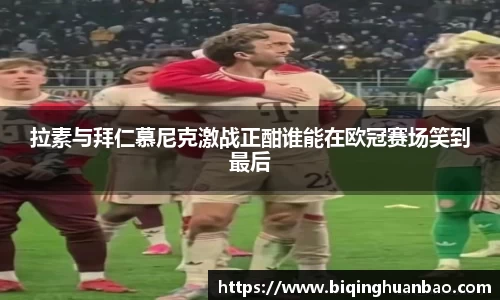 优游国际ub8登录