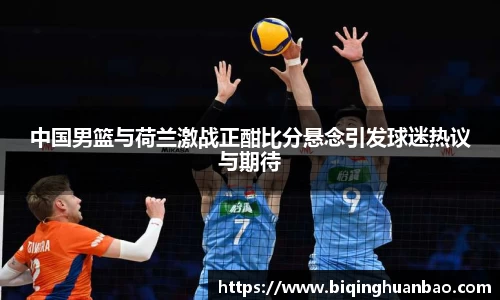 优游国际ub8官网