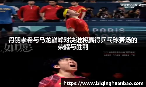 优游国际ub8官网
