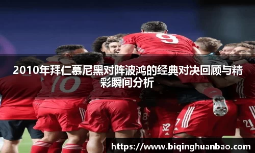 优游国际ub8