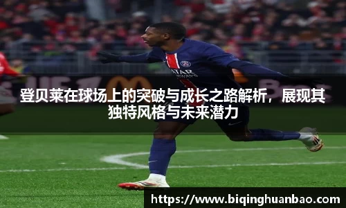 优游国际ub8