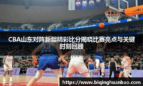 优游国际ub8官网