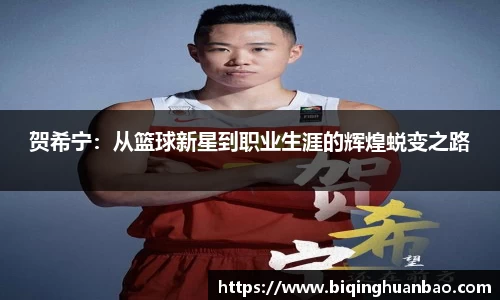 优游国际ub8
