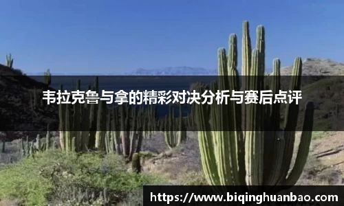 优游国际ub8登录