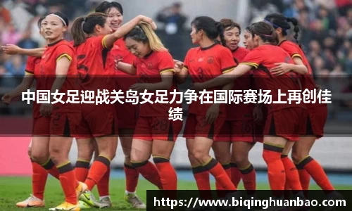 优游国际ub8官网