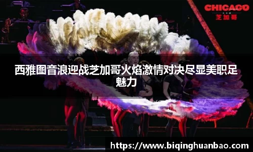 优游国际ub8官网