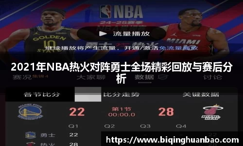 优游国际ub8