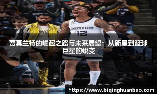 优游国际ub8官网