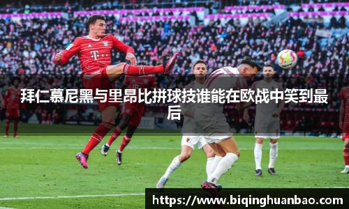 优游国际ub8