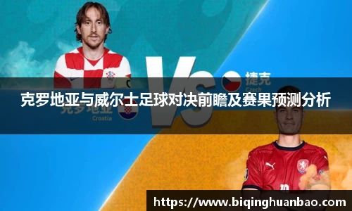 优游国际ub8官网