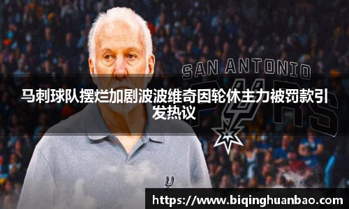 优游国际ub8官网