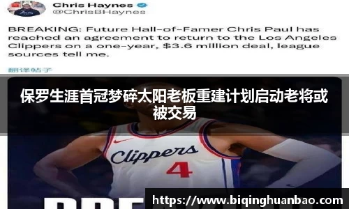 优游国际ub8官网
