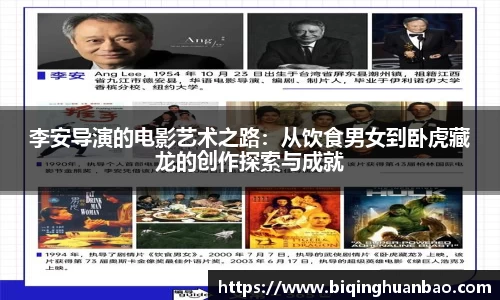 优游国际ub8官网
