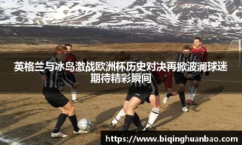 优游国际ub8