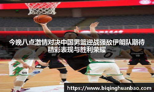 优游国际ub8官网