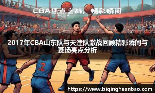 优游国际ub8官网