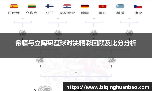 优游国际ub8官网