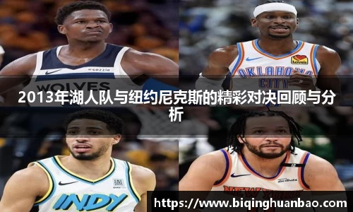 优游国际ub8官网